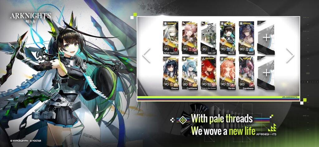 Arknights screenshot