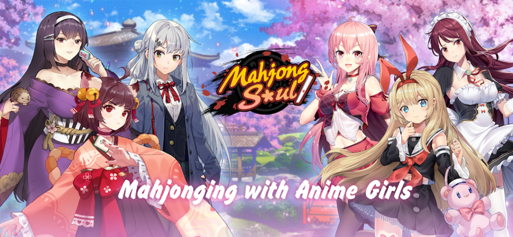Mahjong Soul screenshot