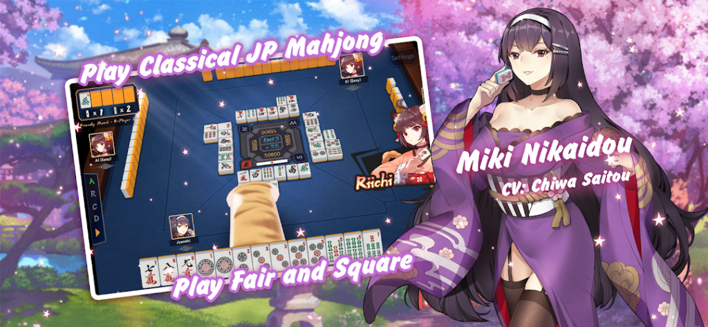 Mahjong Soul screenshot