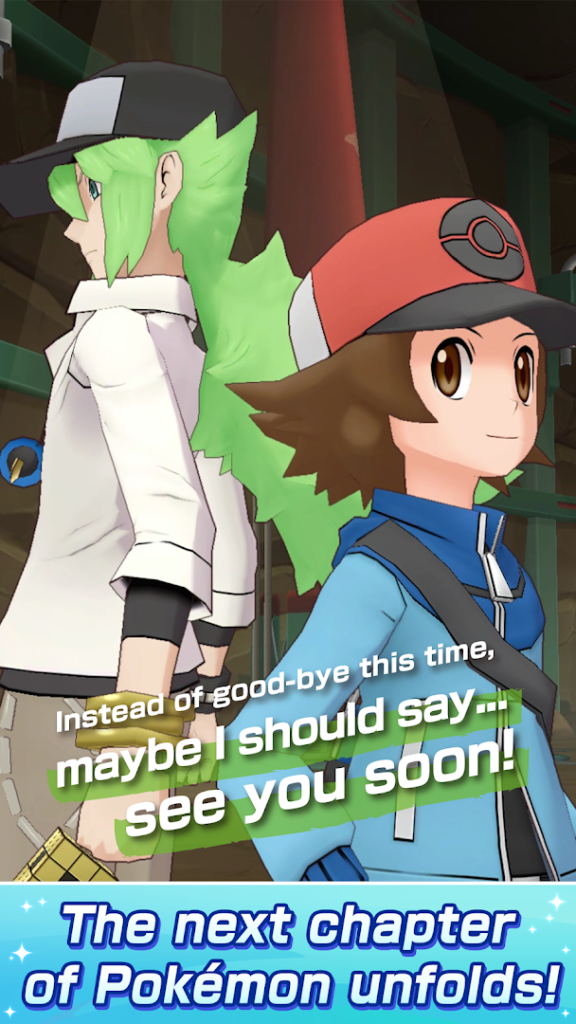 Pokémon Masters EX screenshot