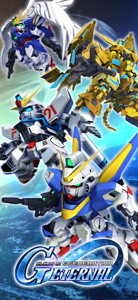 SD Gundam G Generation ETERNAL screenshot