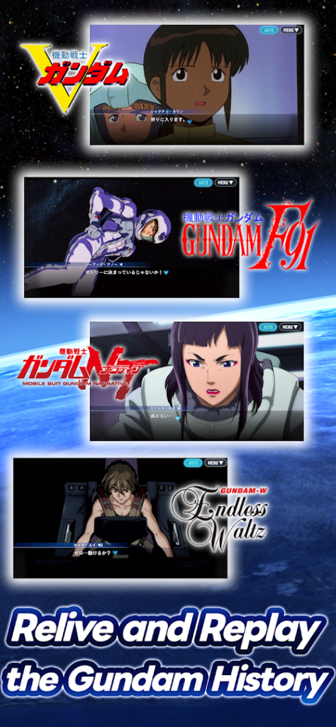 SD Gundam G Generation ETERNAL screenshot