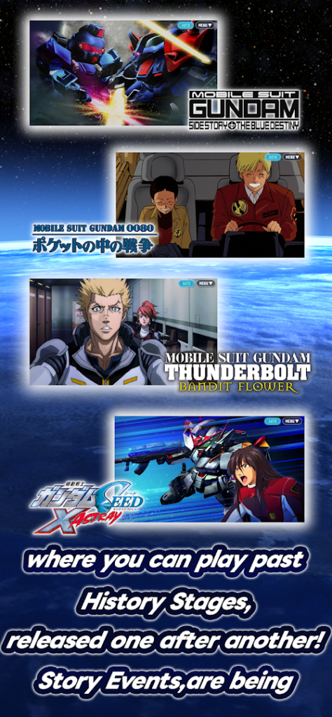 SD Gundam G Generation ETERNAL screenshot